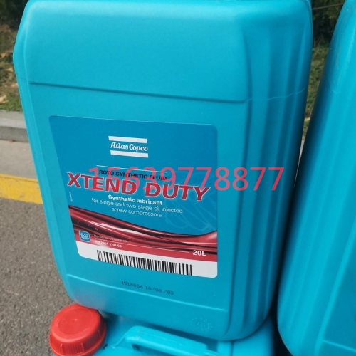 复盛空压机换热器9621122-21000-K
散热翅片 风冷却器 油冷却器 